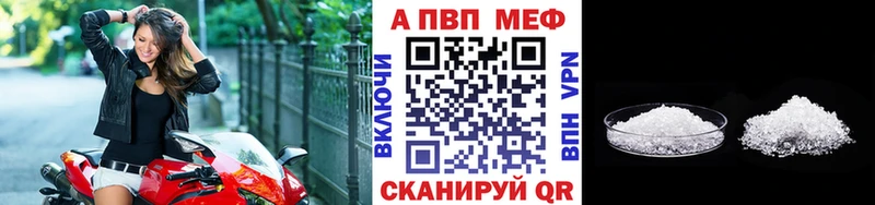 гидра ССЫЛКА мориарти клад Новоалтайск Альфа ПВП СК КРИС где найти наркотики