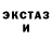 MDMA crystal Anarbek Borbuev