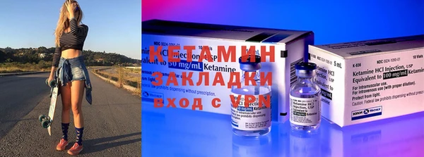 трава Белокуриха