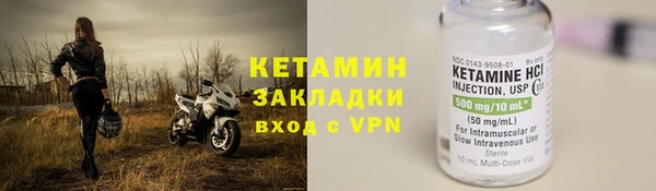 героин Белоозёрский