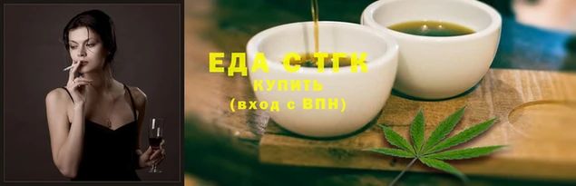 мефедрон VHQ Снежногорск