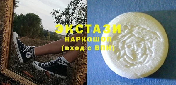 героин Белоозёрский