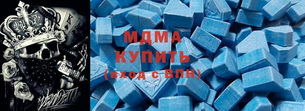 трава Белокуриха