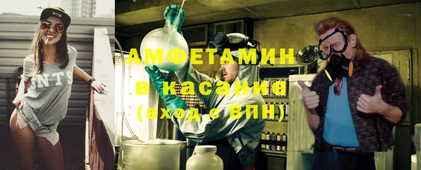 героин Белоозёрский