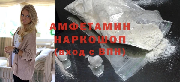 гашишное масло Семикаракорск