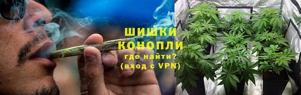 героин Белоозёрский